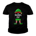 Mama Elf Matching Group Xmas Funny 510 Shirt Youth T-shirt