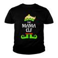 Mama Elf Matching Group Xmas Funny 511 Shirt Youth T-shirt