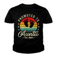 Promoted To Auntie Est 2022 Youth T-shirt