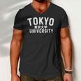 Tokyo University Teacher Student Gift Men V-Neck Tshirt