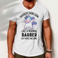 Barbercorn Funny Unicorn Dabbing Gift Like A Normal Barber But More Awesome Men V-Neck Tshirt