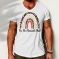 Funny Im The Favourite Child Siblings Family Tees Gift Essential Tshirt V2 Men V-Neck Tshirt