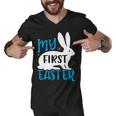 My First Easter 702 Trending Shirt Men V-Neck Tshirt