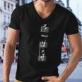 Word Of The Father Essential Men V-Neck Tshirt