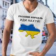 Flag Map Russian Warship Go F Men V-Neck Tshirt