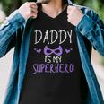 Cute Graphic Daddy Is My Superhero With A Mask Men V-Neck Tshirt