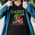 Mens Cute Watermelon Daddy Design Dad For Men Men V-Neck Tshirt