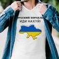 Flag Map Russian Warship Go F Men V-Neck Tshirt