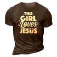Cool Jesus Art For Girls Women Kids Jesus Christian Lover 3D Print Casual Tshirt Brown