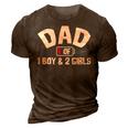 Dad Of One Boy And Two Girls 3D Print Casual Tshirt Brown