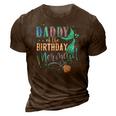 Daddy Of The Birthday Mermaid Family Matching Party Squad 3D Print Casual Tshirt Brown