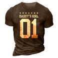 Daddys Girl 01 Family Matching Women Daughter Fathers Day 3D Print Casual Tshirt Brown