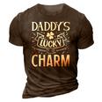 Daddys Lucky Charm St Patricks Day With Lucky Shamrock 3D Print Casual Tshirt Brown