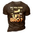 Do You Even Lift Bro Ch 47 Chinook Helicopter Pilot 3D Print Casual Tshirt Brown