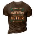 Funny Vintage Fathers Day Bonus Dad From Daughter Son Boys 3D Print Casual Tshirt Brown