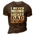 Hockey Dad Funny Dads Ice Hockey 3D Print Casual Tshirt Brown