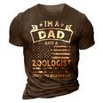 Im A Dad And Zoologist Funny Fathers Day & 4Th Of July 3D Print Casual Tshirt Brown