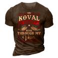 Koval Name Shirt Koval Family Name 3D Print Casual Tshirt Brown