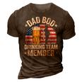 Mens Dad Bod Drinking Team Member American Flag 4Th Of July Beer 3D Print Casual Tshirt Brown