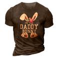 The Daddy Bunny Matching Family Happy Easter Day Egg Dad Men 3D Print Casual Tshirt Brown