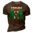 Yoruba Nigeria - Ancestry Initiation Dna Results 3D Print Casual Tshirt Brown