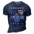 All American Dad 4Th Of July Memorial Day Matching Family 3D Print Casual Tshirt Navy Blue