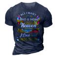 All I Want Is For My Dad & Mom In Heaven 24Ya2 3D Print Casual Tshirt Navy Blue