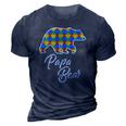 Bear Autism Puzzle Awareness Papa Bear Gifts 3D Print Casual Tshirt Navy Blue