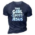 Cool Jesus Art For Girls Women Kids Jesus Christian Lover 3D Print Casual Tshirt Navy Blue