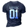 Daddys Girl 01 Family Matching Women Daughter Fathers Day 3D Print Casual Tshirt Navy Blue