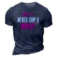 Fitness Gym Inspiration Quote Rule 1 Never Skip A Monday 3D Print Casual Tshirt Navy Blue