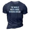 Funny Banana Bread Baker Gift Cake Recipe Bakery 3D Print Casual Tshirt Navy Blue
