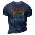 Funny Ramen Eating Noodles This Is My Ramen Eating 3D Print Casual Tshirt Navy Blue
