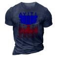 Haitian Haiti Ayiti Cheri Haiti Vacation Gift 3D Print Casual Tshirt Navy Blue