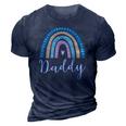 Mens Daddy Rainbow Gifts For Men Dad Family Matching Birthday 3D Print Casual Tshirt Navy Blue