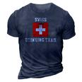 Swiss Drinking Team Funny National Pride Gift 3D Print Casual Tshirt Navy Blue