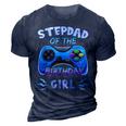 Video Game Birthday Party Stepdad Of The Bday Girl Matching 3D Print Casual Tshirt Navy Blue