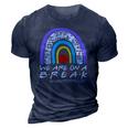 We Are On A Break Substitute Teacher Off Duty 3D Print Casual Tshirt Navy Blue