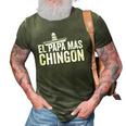 Mens El Papa Mas Chingon Mexican Hat Spanish Fathers Day Gift 3D Print Casual Tshirt Army Green