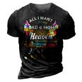All I Want Is For My Dad & Mom In Heaven 24Ya2 3D Print Casual Tshirt Vintage Black