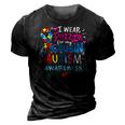 Autism Awareness I Wear Puzzle For My Cousin 3D Print Casual Tshirt Vintage Black