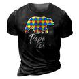 Bear Autism Puzzle Awareness Papa Bear Gifts 3D Print Casual Tshirt Vintage Black