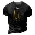 Best Baba Or Daddy Arabic Calligraphy Fathers Day Gift 3D Print Casual Tshirt Vintage Black