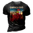 Chicken Chicken Chicken Dad Like A Regular Dad Farmer Poultry Father Day_ V8 3D Print Casual Tshirt Vintage Black