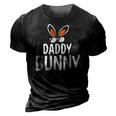 Daddy Bunny Easter And Glasses For Happy Easter Fathers Day 3D Print Casual Tshirt Vintage Black