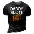 Daddy Sloth Lazy Cute Sloth Father Dad 3D Print Casual Tshirt Vintage Black