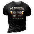 Drinking For Two 4Th Of July Pregnancy Announcement 3D Print Casual Tshirt Vintage Black