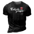 Echale Ganas Rose Vintage Retro Mexican Quote 3D Print Casual Tshirt Vintage Black