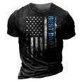 Fathers Day Best Dad Ever With Us American Flag V2 3D Print Casual Tshirt Vintage Black