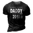 Fathers Day New Daddy First Time Dad Gift Idea 3D Print Casual Tshirt Vintage Black